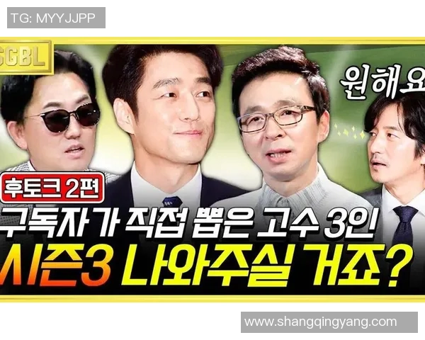 亚特兰大联迎战哥本哈根展开激烈对决双方争夺小组出线机会