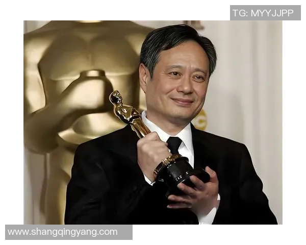 李安：从东方导演到全球影坛巨匠的艺术探索与文化交融之路